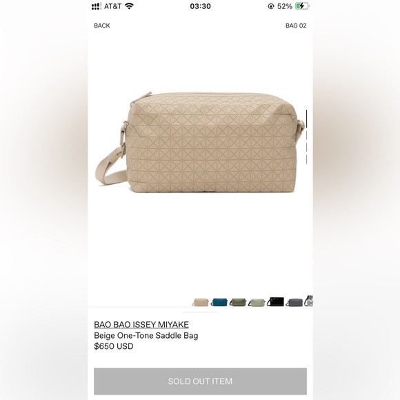 BAO BAO ISSEY MIYAKE Beige One-Tone Saddle Bag